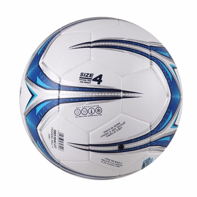Star Size 4 Youth Soccer Ball