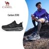 Carbon Zero Speed 2 All-Terrain Running Shoes