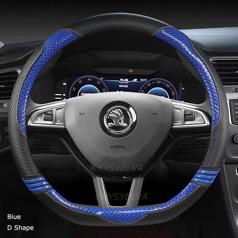 Capac volan auto din fibră de carbon + piele anti-alunecare pentru interior auto Skoda Fabia 1 2 3 I II III