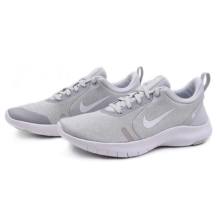Nike Flex Experience Rn 8 'White Pure Platinum' Women's AJ5908-101