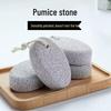 Volcanic Stone Foot Scrubber: Exfoliating Pedicure Tool for Calluses and Heels
