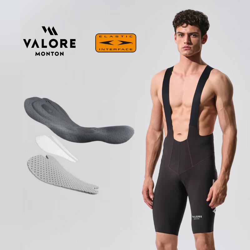 VALORE AOE Herren Langstrecken Radhose mit Trägern