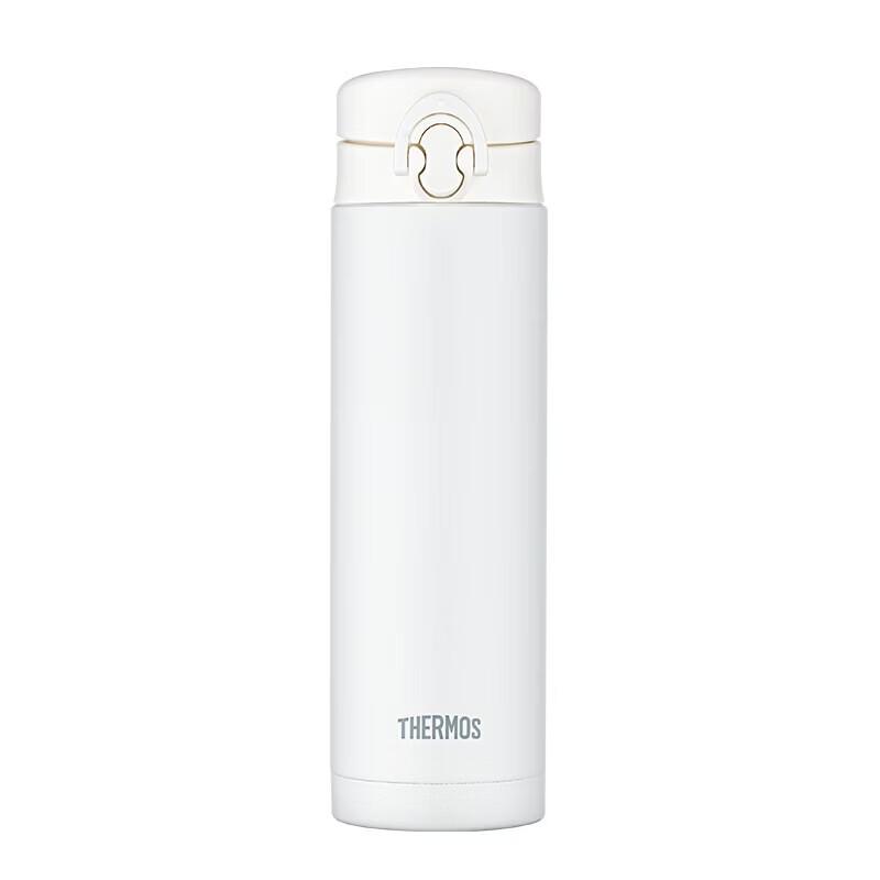 THERMOS JNF-500 Direct Drink Insulated Bottle 500ml
