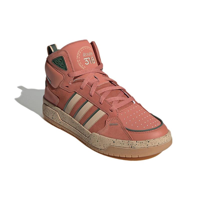 Adidas Neo 100DB Shoes 'Orange Khaki' Women's Sneakers HP6898