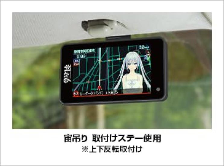 Cheap Yupiteru SUPER CAT Laser Radar Detector Hagoromo 6 Rei