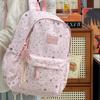 Schoolbag Japanese Ins New High-value Fresh and Sweet Star Backpack Junior High School Students Lightweight Large-capacity Backpack