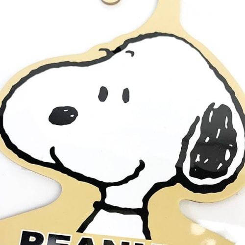 MEIHO Snoopy Hanger (Face) Peanuts Snoppy SN294