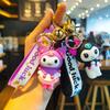 Sanrio Keychain Kuromiya Doll Accessory Car Keychain Couple's Bag Kawaii Cute Personalized Gifts Y2k Fashion Toys Anime Cartoon