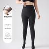 2025 Women's High-Waisted Slim-Fit Plus Size Winter Footed Leggings