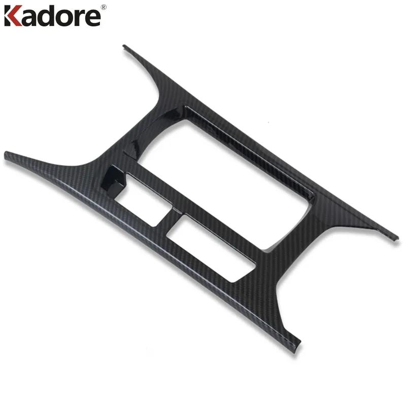 Car Center Console Water Cup Holder Frame Cover Trim For Volkswagen VW T-Roc TROC 2017-  2024 Matte Interior Accessories