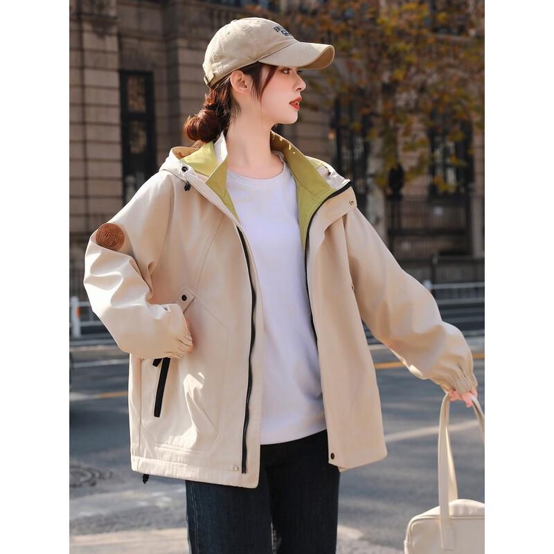 La Chapelle Women's Casual Hooded Commuter Windbreaker Jacket 2026 New Collection