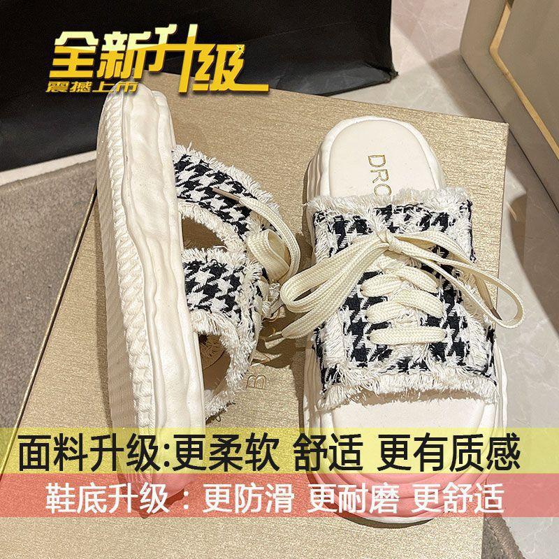 Stepping On Shit Feeling Lace-up Slippers Women's Summer 2025 New Wear Fashionable and Versatile Thick-bottomed Non-slip Casual Cool Slippers