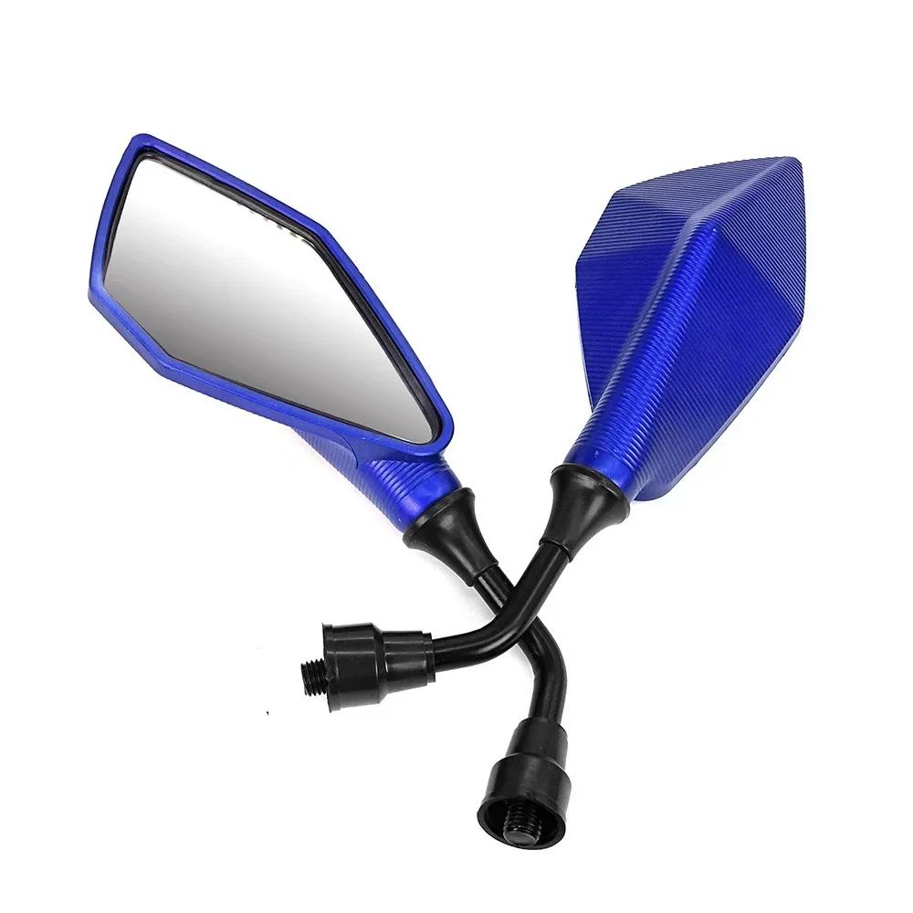 1 Pair Universal Motorcycle Rearview Mirror Replacement Parts Scooter E-bike Reversing Auxiliary Mirror Modified Accessories