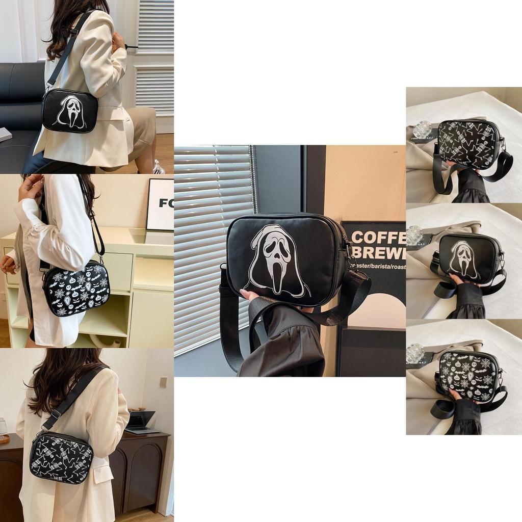 Trendy Vintage Skull Pattern Small Square Bag For Autumn 2024 Chic Korean Style
