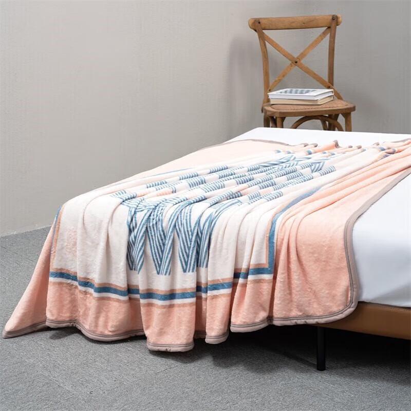 Mercury Home Flannel Blanket