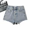 YPFF European & American High-Waist Distressed Denim Shorts for Women - Slimming, Raw Edge, Long Leg Style  