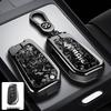 BAIC Senova D50 Schlüsseletui: Kompatibel mit Beijing U7/EX5/X3 Metallschutzhülle LITE-R300