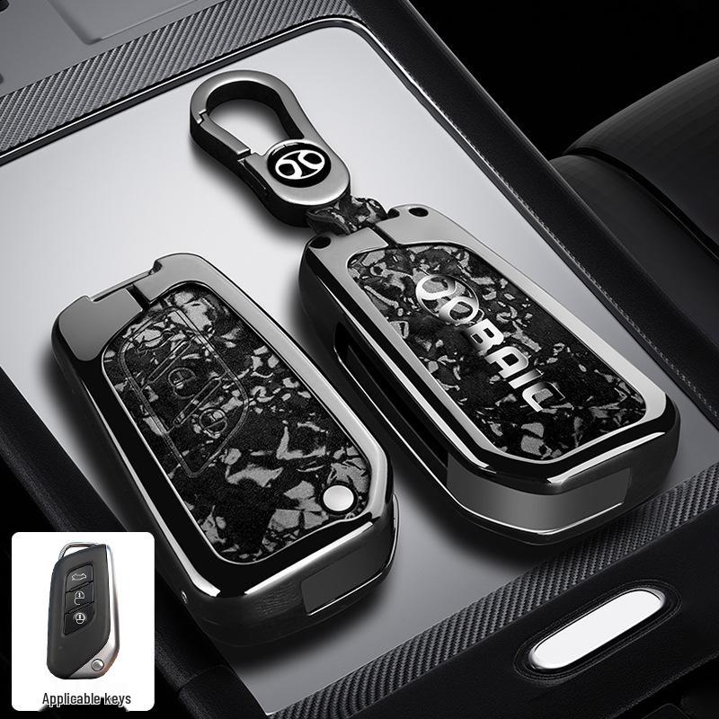 BAIC Senova D50 Key Case: Compatible with Beijing U7/EX5/X3 Metal Protective Shell LITE-R300