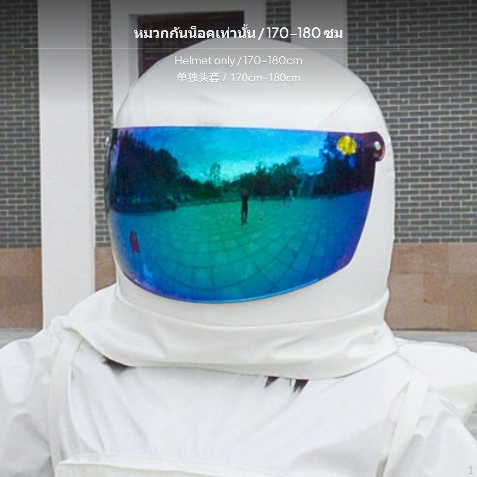 Astronaut Helmet, Cosplay Headgear, Performance Prop