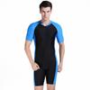 SBART 1007 Short-Sleeve One-Piece Wetsuit