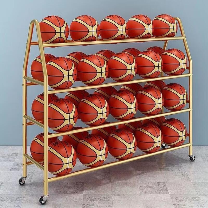 WEZHO Basketball Storage Rack