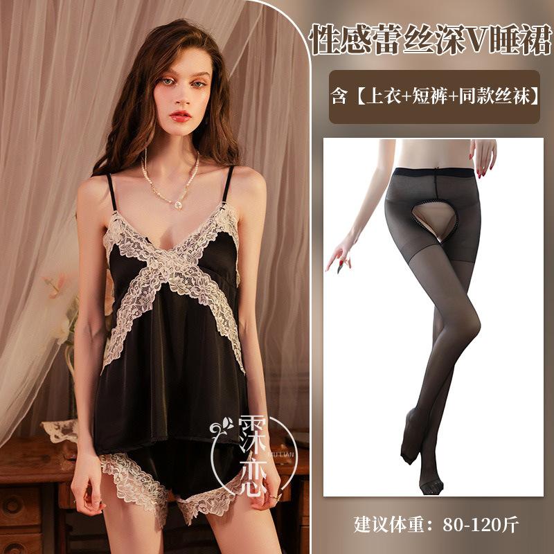 Sexy Deep V Sex Suspender with Chest Pad Women's Summer Two-piece High-end Clothing Set