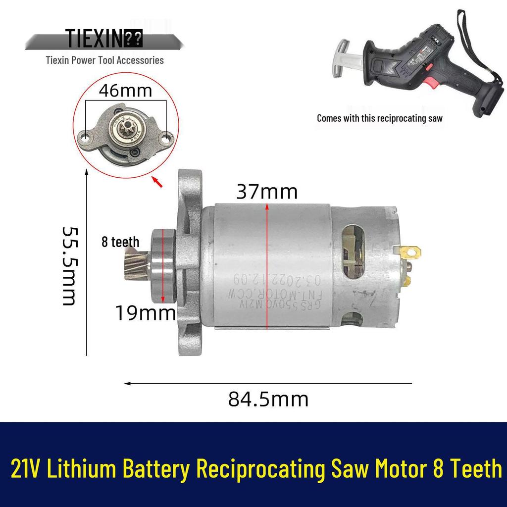 21V Lithium Rechargeable Reciprocating Saw with 550 Motor & 8 Teeth Blade