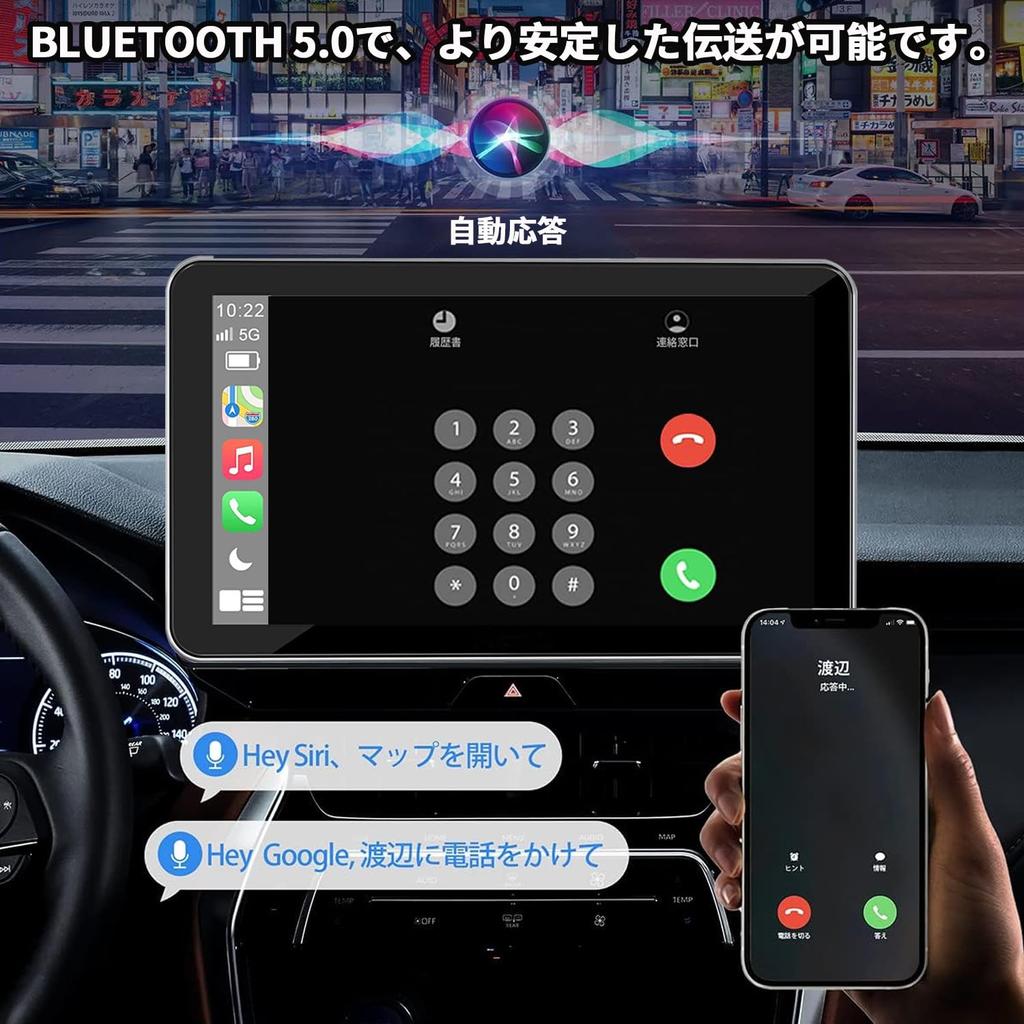 OBEST Displej Audio Auto Přenosná Integrovaná Navigace Bezdrátová Kompatibilní s Android Navigace FM Bluetooth Snadná Instalace Audio, 7palcové Audio,