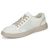 Spring 2024 Trendy Men's Breathable Leather Board Shoes - Comfortable, Hollow Design for Work and Casual Wear in White.