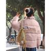 Women's Pink Versatile Down Cotton Puffer Jacket for Junior High and High School - Loose, Thick, Autumn/Winter Coat