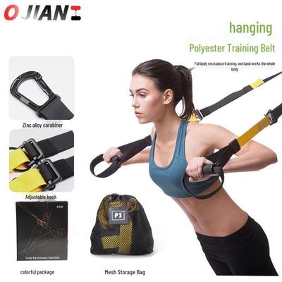 TRX Závěsné popruhy a sada odporových gum: Fitness tréninková sada a hrazda na shyby