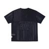 KODAK Basketball Mesh Short Sleeve T-Shirt Navy