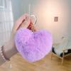 Love Heart Plush Bag Pendant Fluffy Ball Car Key Ring Imitation Rabbit Fur Solid Color Key Chain Bag Accessories