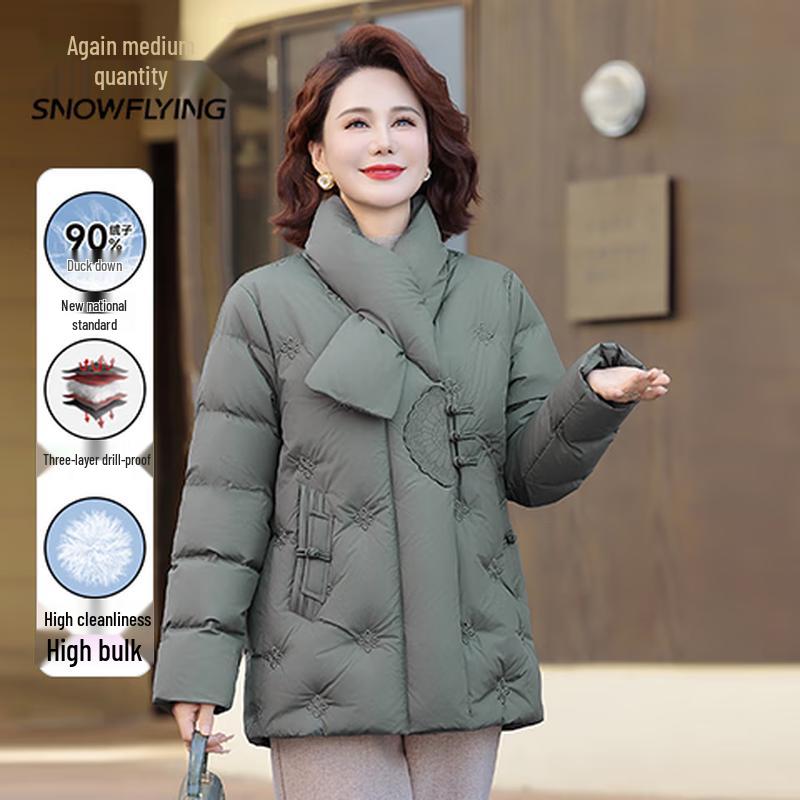 

SNOWFLYING Women s Mid-Length 90% Duck Down Winter Jacket 4XL
