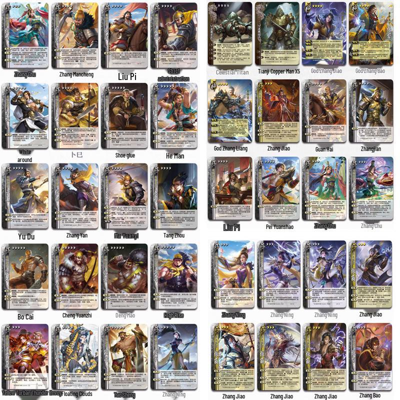 Sanguosha: Han Hanedanlığı Kaosu – İlahi Huangfu Song & Zhang Jiao, Zhu Jun & Sarı Türban Generalleri Yeni Sefer Masaüstü Oyun Kartları