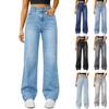 New Women's Loose Straight-Leg Jeans - European and American Style
