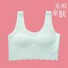 Teenage Girls Student Kids Training Bra With Built In Chest Pad