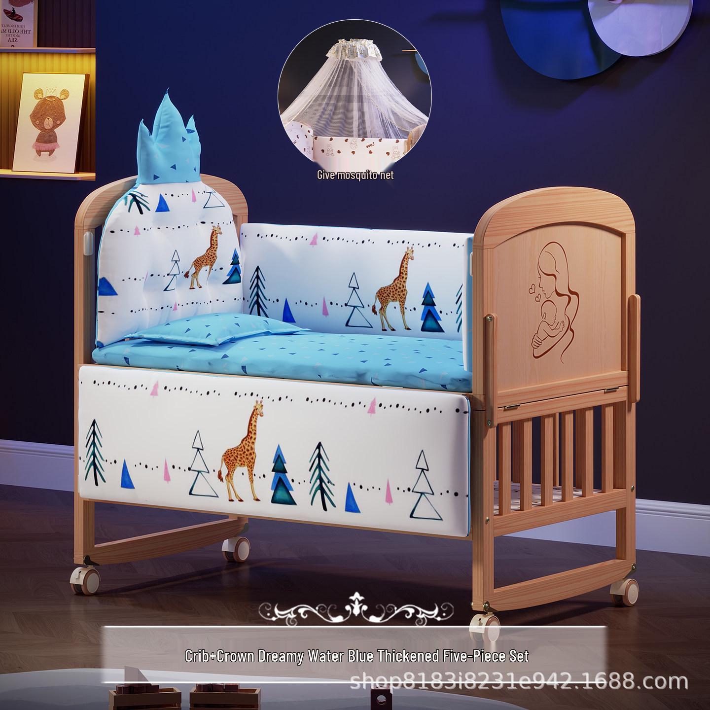 Movable Solid Wood Baby Crib & Rocking Cradle