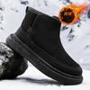 Snow boots winter thickened new warm velvet cold-proof thick-soled outdoor non-slip and wear-resistant cotton shoes