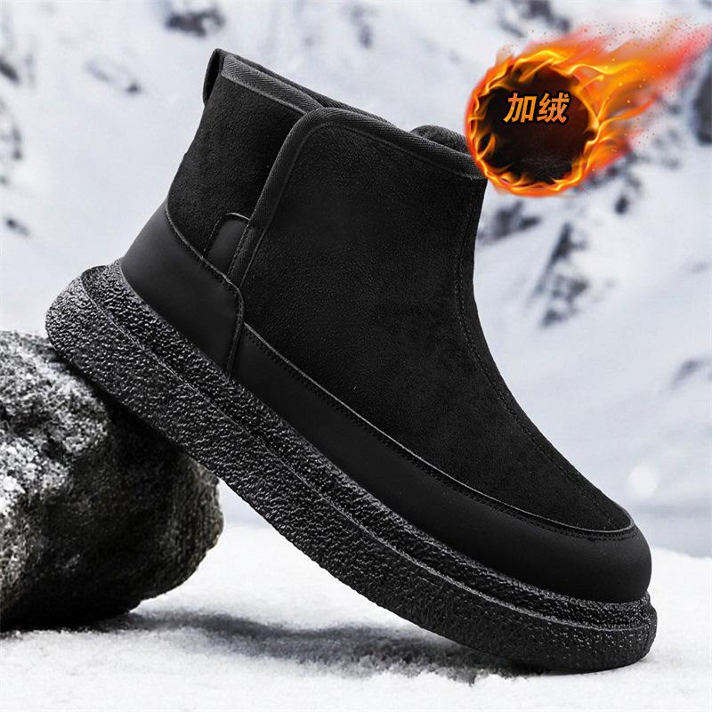 Snow boots winter thickened new warm velvet cold-proof thick-soled outdoor non-slip and wear-resistant cotton shoes