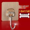 LIEI Heavy Duty No-Drill Adhesive Wall Hooks