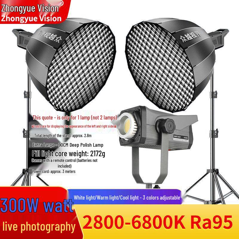400W LED Fill Light for Studio & Live Broadcast