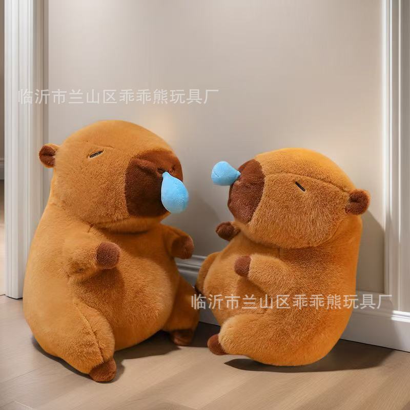 Plush Toy Cute Flow Eight-Inch Doll Machine Doll Wedding Throwing Little Doll