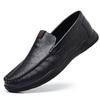 Men's shoes Business casual leather shoes Men's summer soft-soled Doudou shoes Soft leather soft-soled wear-resistant and deodorant loafers
