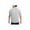 Nike Dry Fit UV T Men's DV9316-098