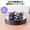 Sanwa Direct Electric Turntable for Figures, 25cm Diameter, 10kg Load Capacity, Quiet Operation, Battery Operated/Type-C Power Supply, 15/30 Second Ro
