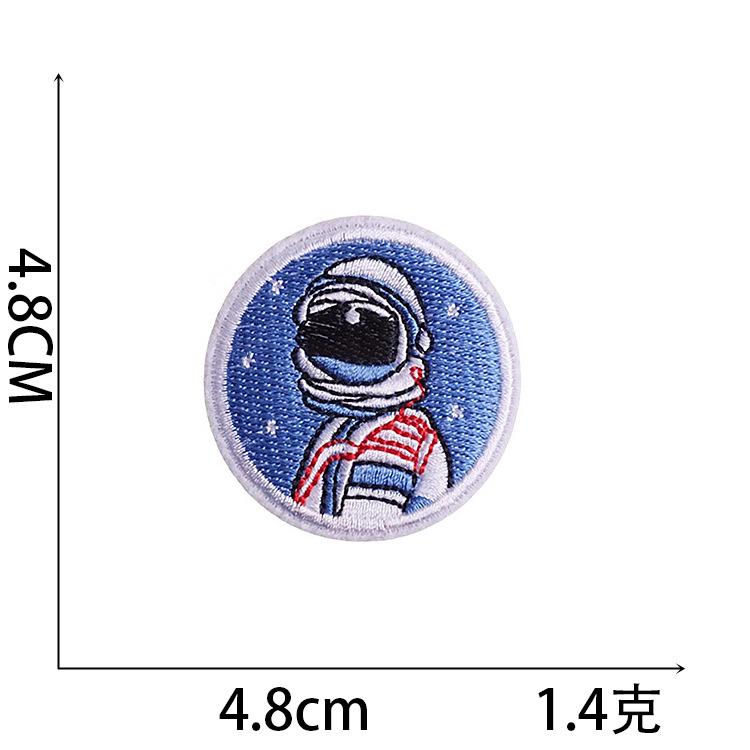 Alien Embroidery Cloth Sticker Astronaut Patch Sticker Decorative Embroidery Chapter Boy Spaceship Rocket Computer Embroidery Label Ironing
