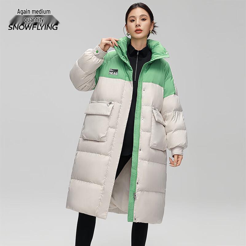 Snowflying Women's Colorblock Stand-Collar Long Down Jacket