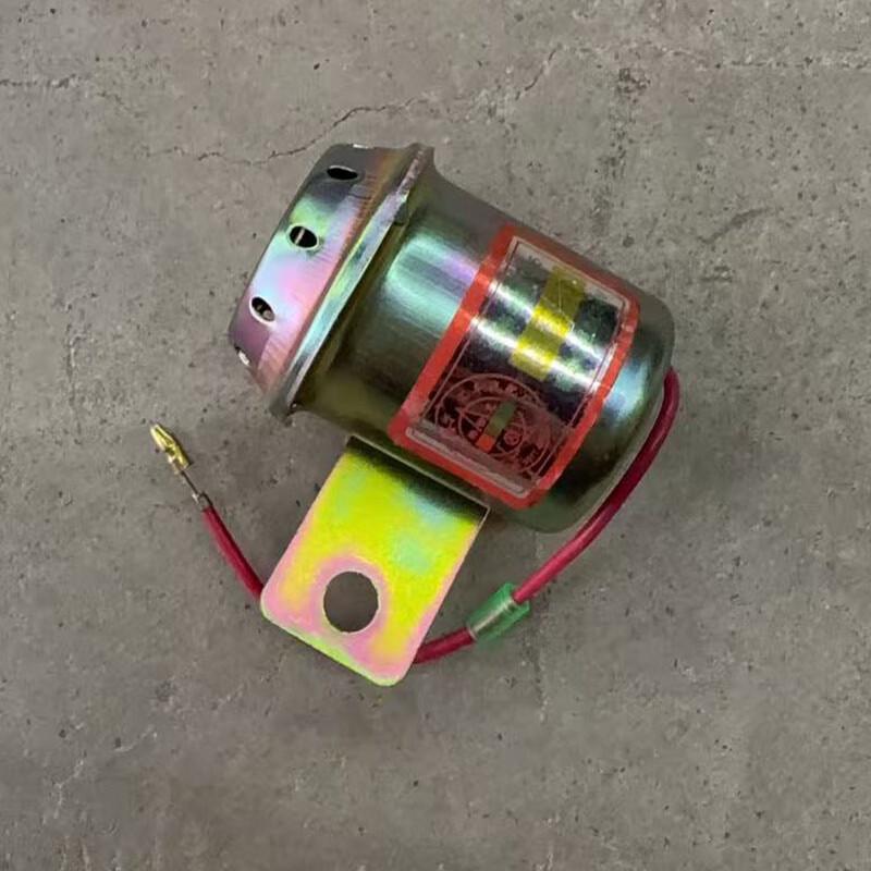 Shaanqi Truck Reversing Alarm Buzzer