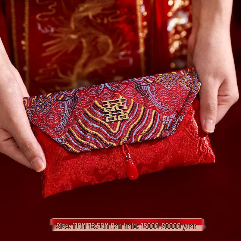 High-End Chinese Wedding Red Envelope Bag for 10,000 Yuan, New Style Cloth Art Design, Perfect for Parents' Address Change Gift